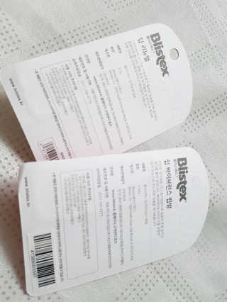 롱롱님이 올린 리뷰 사진 2