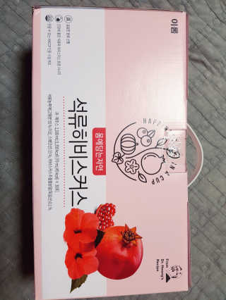 뚠꾸뚠꾸💕님이 올린 리뷰 사진 3