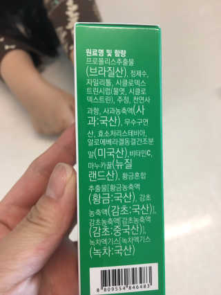 아리님이 올린 리뷰 사진 4