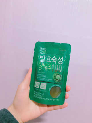 조민주님이 올린 리뷰 사진 1