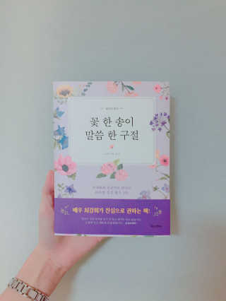 콩님이 올린 리뷰 사진 1