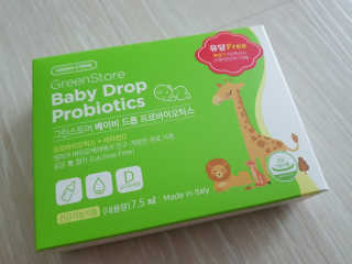 백선화님이 올린 리뷰 사진 3
