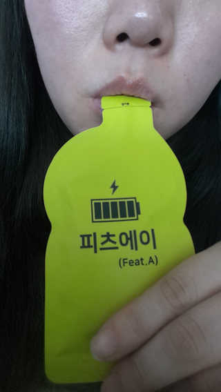 별이님이 올린 리뷰 사진 3