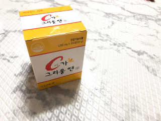 쁘닝공주님이 올린 리뷰 사진 1
