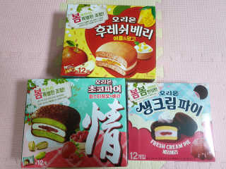스윗수인님이 올린 리뷰 사진 2