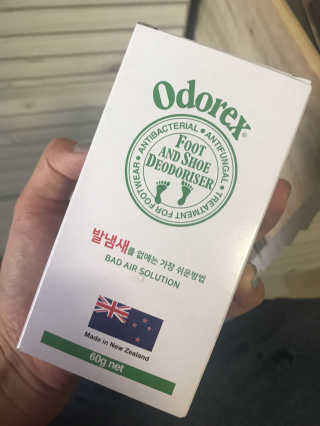 손인수님이 올린 리뷰 사진 1
