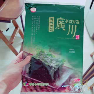 쑤기쑤기님이 올린 리뷰 사진 1