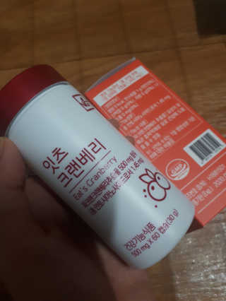 영쓰님이 올린 리뷰 사진 2