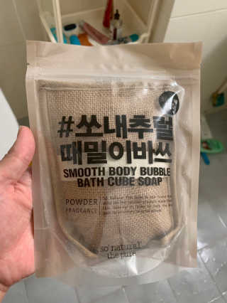 랑뿡님이 올린 리뷰 사진 1