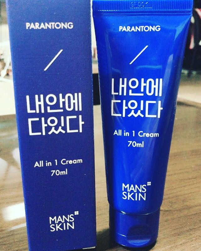 파란통 내안에다있다 리뷰 사진