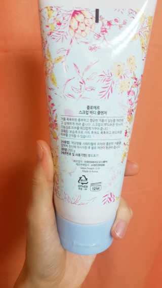 재유JaeYou님이 올린 리뷰 사진 4