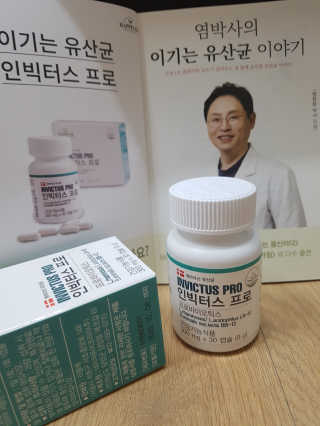 블링데코님이 올린 리뷰 사진 1