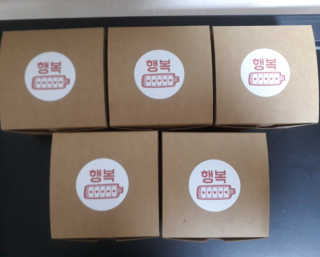 ^^님이 올린 리뷰 사진 2