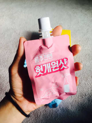 천호식품 숙취해서 헛개원샷, 타우린원샷 술푼너에게 — 4.67점을 준 리뷰어가 2017년 12월 올린 사용 사진