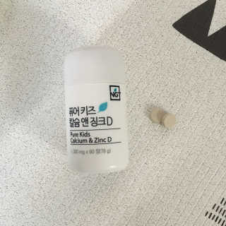 NojinHan님이 올린 리뷰 사진 2
