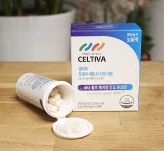 [셀티바] 프로바이오틱 다이어트 — 5점을 준 리뷰어가 2019년 1월 올린 사용 사진