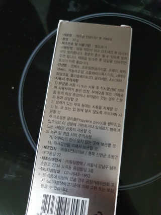 KAY님이 올린 리뷰 사진 3