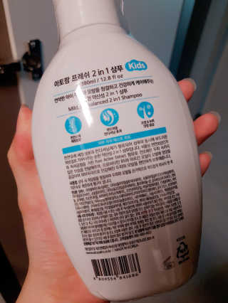 찬블리맘님이 올린 리뷰 사진 2