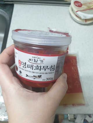 꼬장스님이 올린 리뷰 사진 3