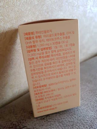 롱롱님이 올린 리뷰 사진 3