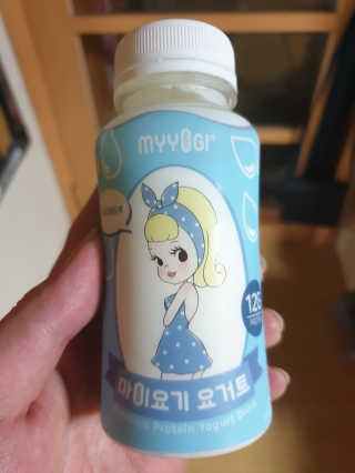 마이요기 요거트 — 5점을 준 리뷰어가 2019년 8월 올린 사용 사진