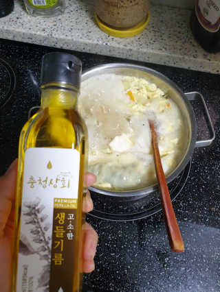 달려라하니님이 올린 리뷰 사진 1
