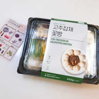 loveme님이 올린 리뷰 사진 3