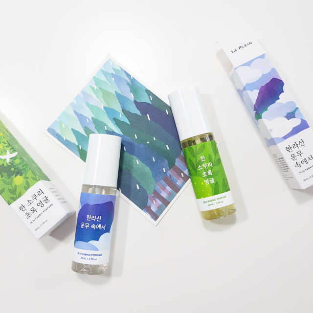 제주 패브릭 퍼퓸 60ml 8종 리뷰 사진
