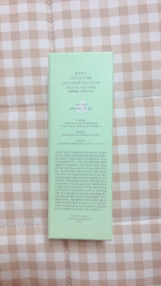 yummylu님이 올린 리뷰 사진 3
