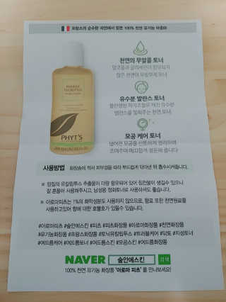 이유님이 올린 리뷰 사진 4