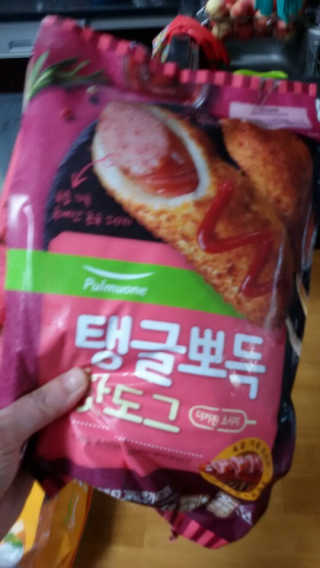 해워니님이 올린 리뷰 사진 3