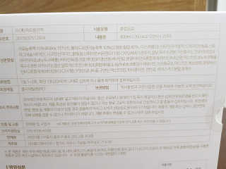 제이코님이 올린 리뷰 사진 2