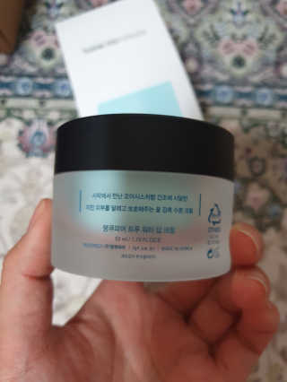 쓸님이 올린 리뷰 사진 3