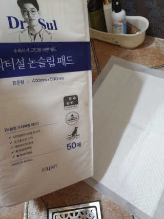 누구냐넌님이 올린 리뷰 사진 2