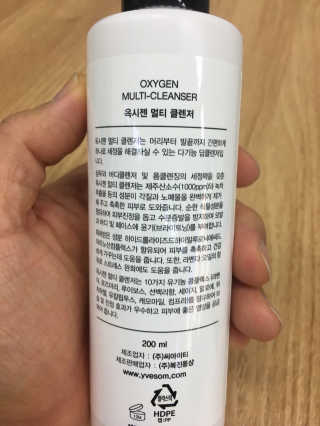 BIGTOE님이 올린 리뷰 사진 2