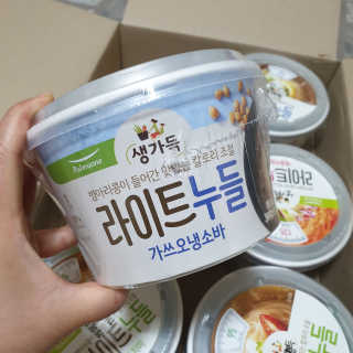 뿅뿅Oi님이 올린 리뷰 사진 4