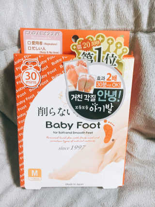 jimsjimsssss님이 올린 리뷰 사진 1