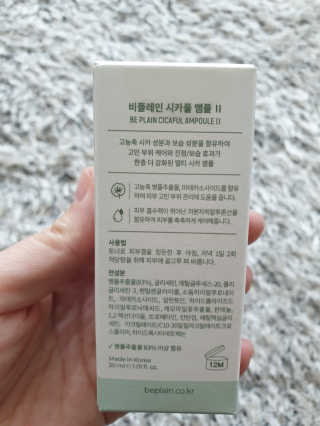준돌이들맘님이 올린 리뷰 사진 2