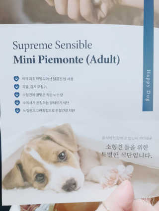 찐이야님이 올린 리뷰 사진 2