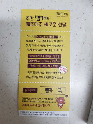 이지댕님이 올린 리뷰 사진 4
