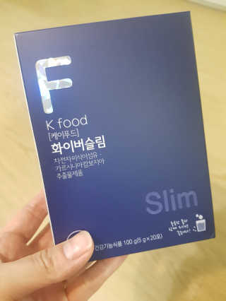 똥기사의 케이푸드 화이버슬림 — 5점을 준 리뷰어가 2020년 1월 올린 사용 사진