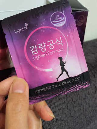 [감량공식] 다이어트 건강기능식품 — 5점을 준 리뷰어가 2019년 12월 올린 사용 사진