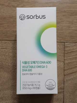 소버스 식물성 오메가3 DHA 600 — 5점을 준 리뷰어가 2020년 3월 올린 사용 사진