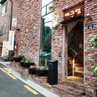 [에그썸] 토네이도 or 마그마 오믈렛 1+ 토르돈가스 1 — 5점을 준 리뷰어가 2018년 11월 올린 사용 사진