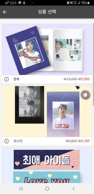 콜보리님이 올린 리뷰 사진 1