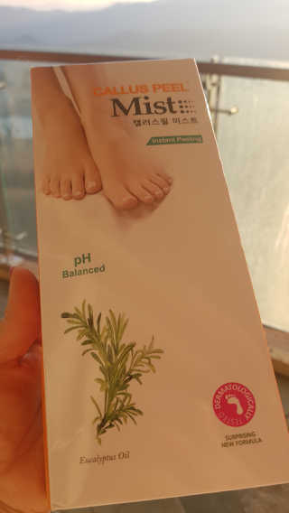 박오뎅님이 올린 리뷰 사진 1