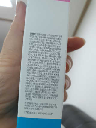강콩맘님이 올린 리뷰 사진 4