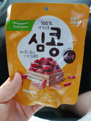 옥인동꿀주먹님이 올린 리뷰 사진 2