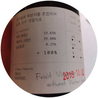june25님이 올린 리뷰 사진 2