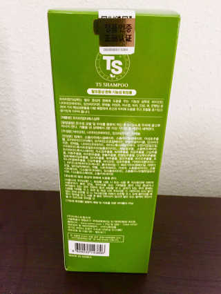 joyyie님이 올린 리뷰 사진 3